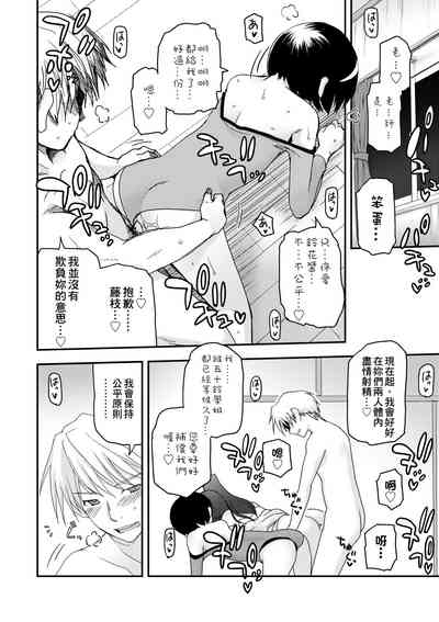 第96頁圖