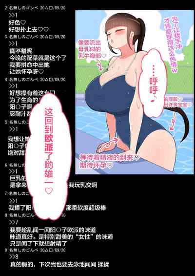 第28页图