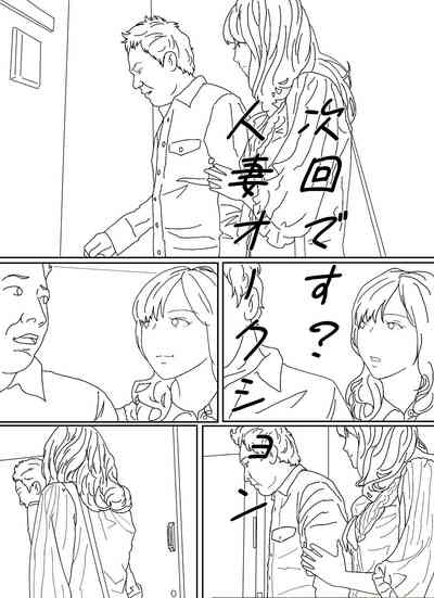 第64页图