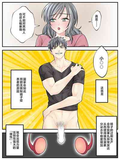 第32頁圖