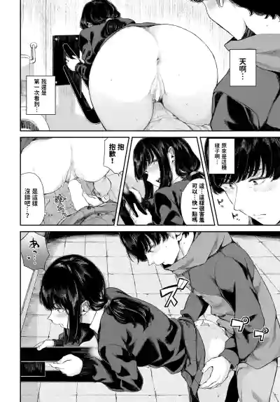 第12頁圖