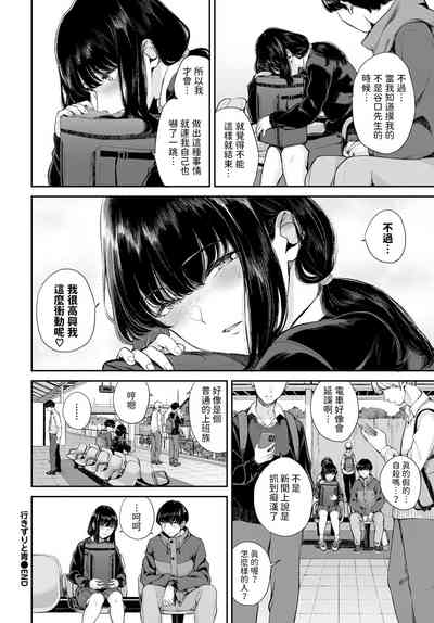 第24頁圖