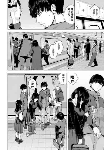 第4頁圖