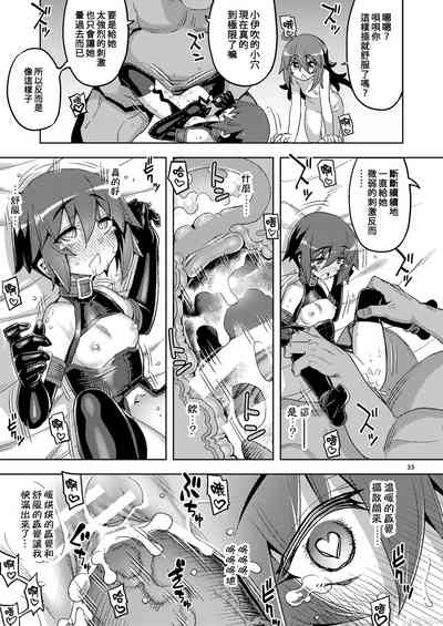第32页图