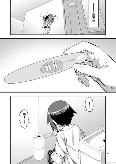 第40页图