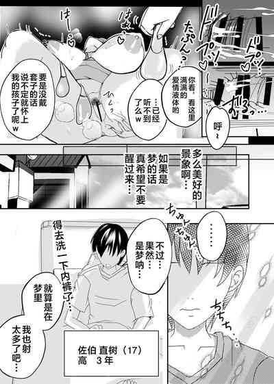 第12頁圖