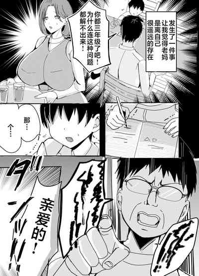第16頁圖