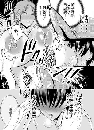 第32頁圖