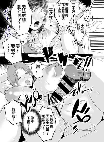 第56頁圖