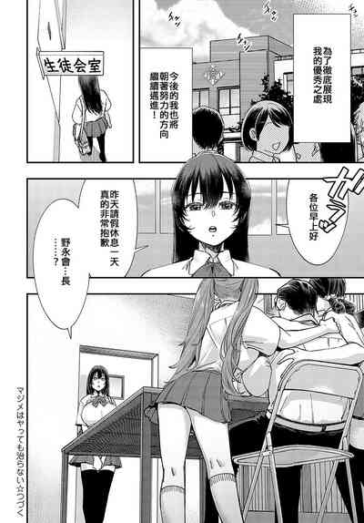 第32頁圖
