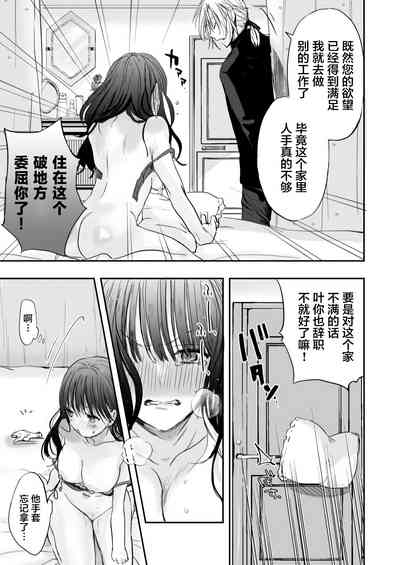 第28頁圖
