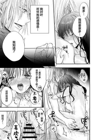 第48頁圖