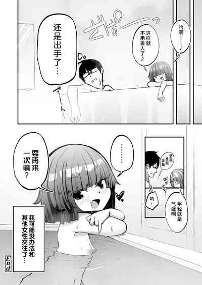 第24页图