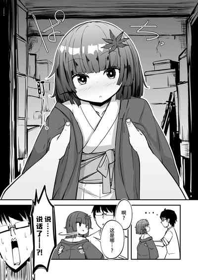 第4页图