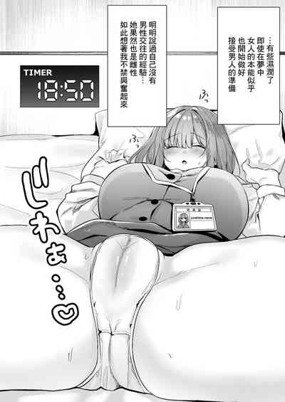 第4页图