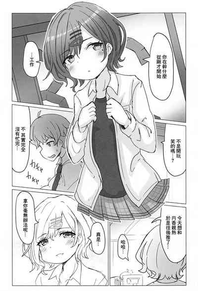 第12页图