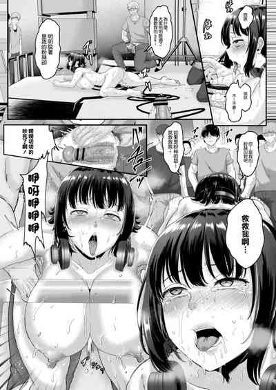 第24页 封面 - HaSM.cc