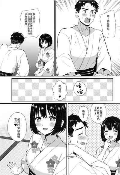 第8页图