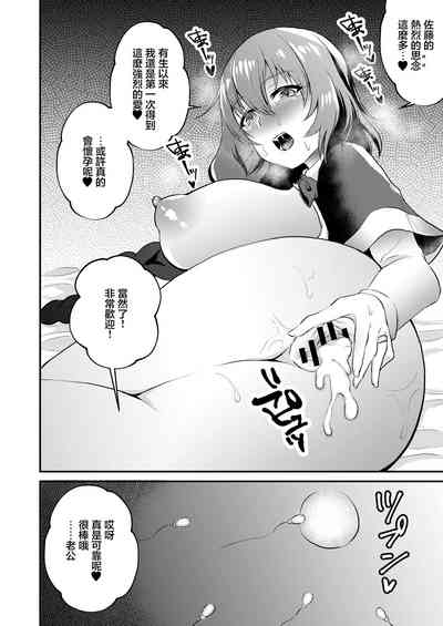 第16頁圖