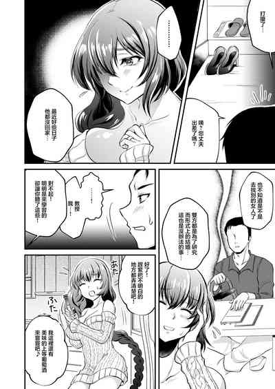 第4頁圖