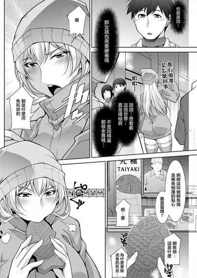 第4頁圖