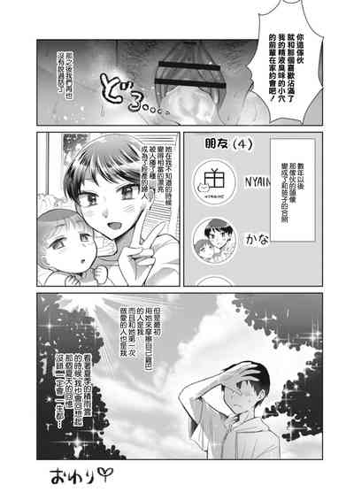 第28頁圖