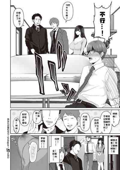 第16页图