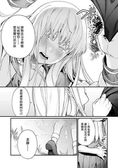 第100页图