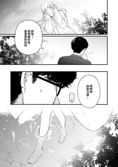 第124页图
