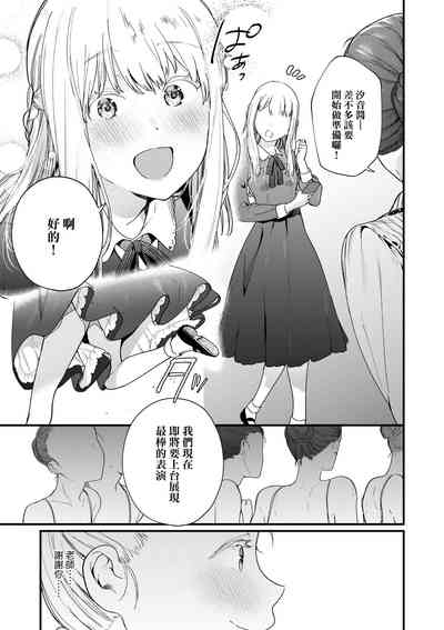 第128页图