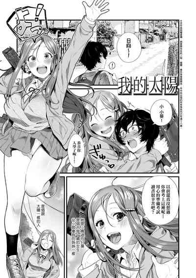 第132页图