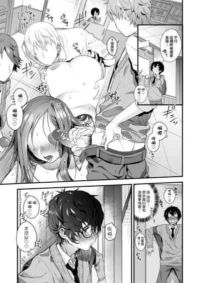 第136页图