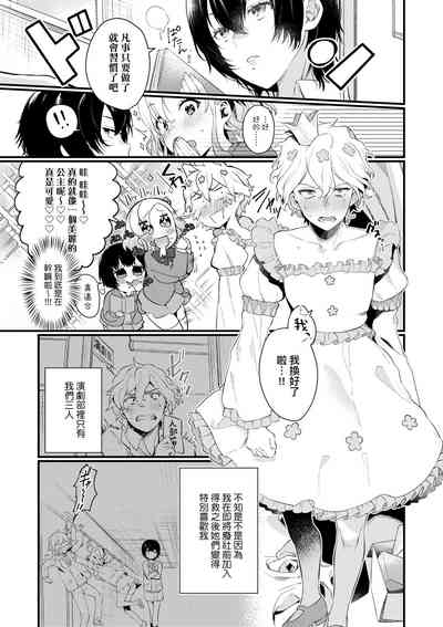 第156页图
