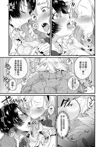 第164页图