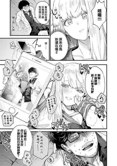第16页图