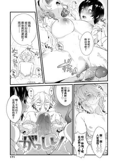 第176页图