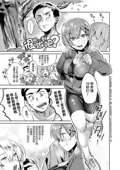 第180页图