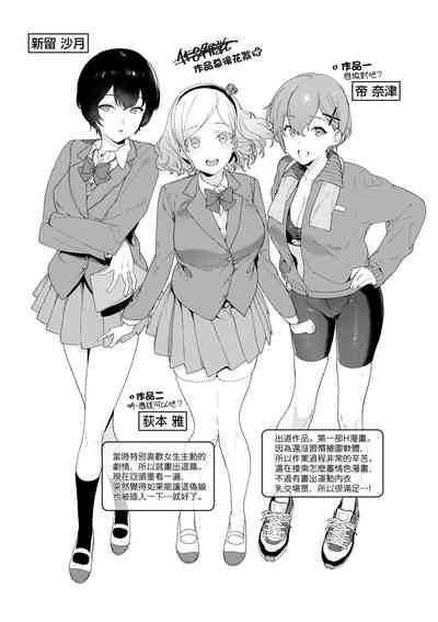 第208页图