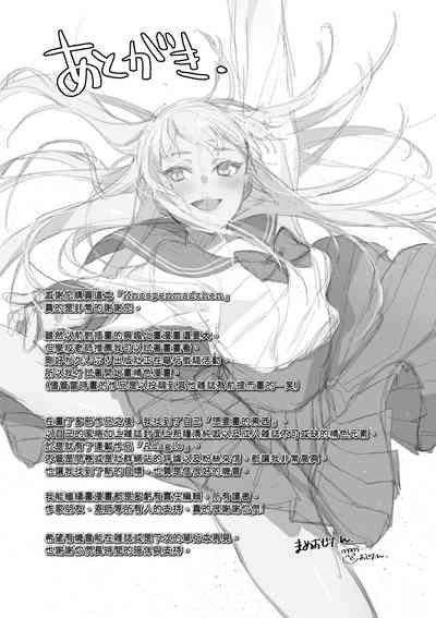 第212页图