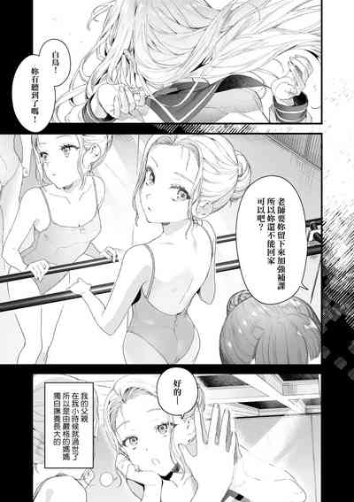 第44页图