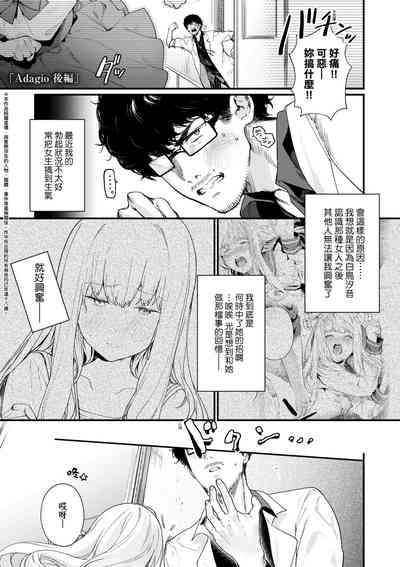 第80页图