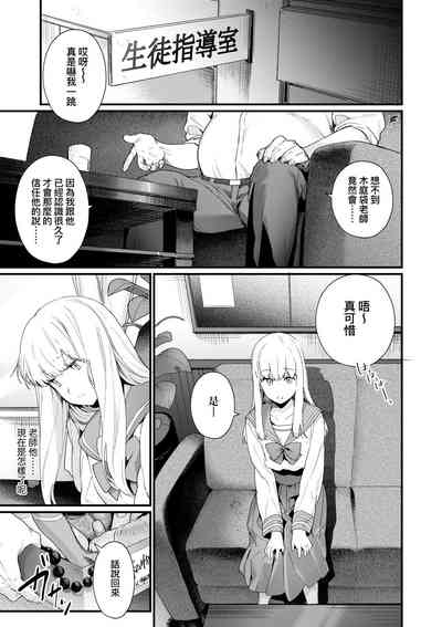 第84页图