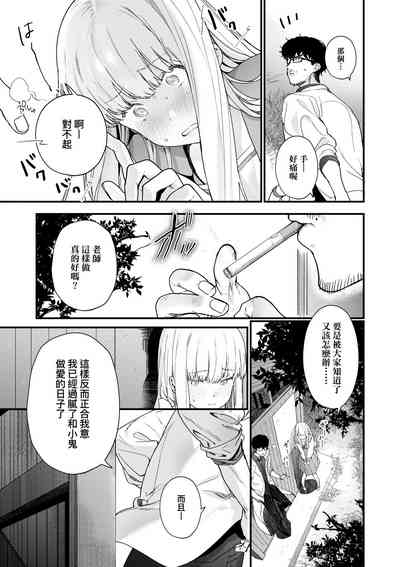 第92页图