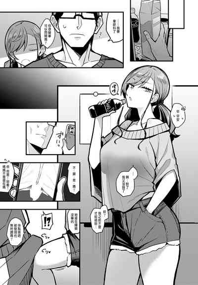第16页图