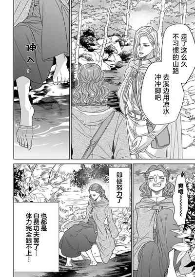 第64頁圖