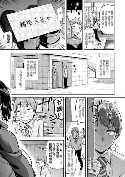 第120页图