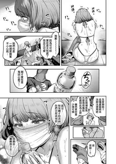 第36页图