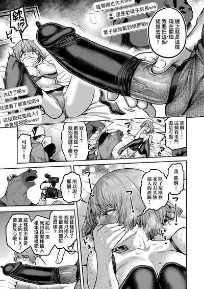 第52页图