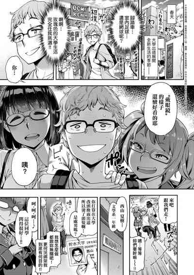 第96页图