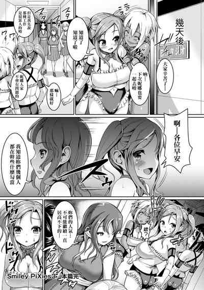 第104页图